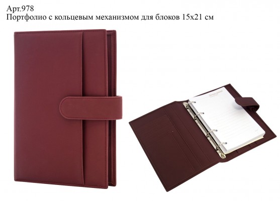 Портфолио, суперобложки