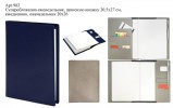 Портфолио, суперобложки