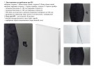 Портфолио, суперобложки