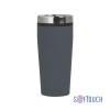 Термостакан 500мл пластик/soft touch/нержавеющая сталь, серый