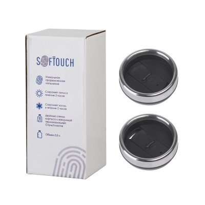 Термостакан 500мл пластик/soft touch/нержавеющая сталь, фиолетовый