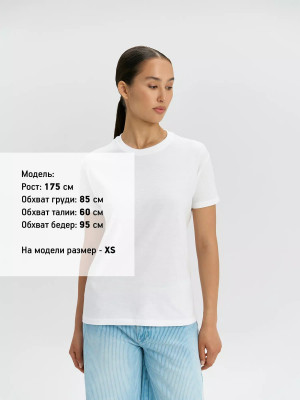 Футболка унисекс 150г/м², хлопок, розовая