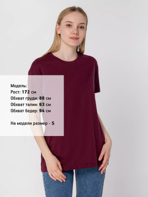 Футболка унисекс 150г/м², хлопок, бордовая