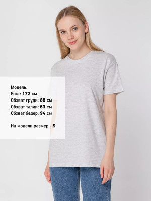 Футболка унисекс 150г/м², хлопок, светло-серый меланж