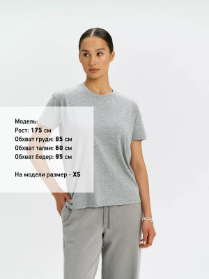 Футболка унисекс 150г/м², хлопок, серый меланж