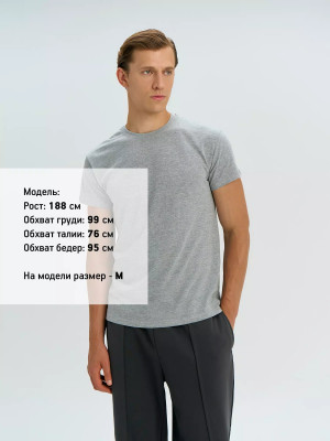 Футболка унисекс 150г/м², хлопок, серый меланж