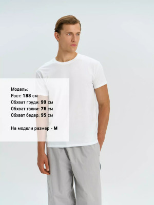 Футболка унисекс 150г/м², хлопок, темно-коричневая (шоколад)