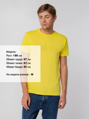 Футболка унисекс 140 г/м², хлопок, желтая