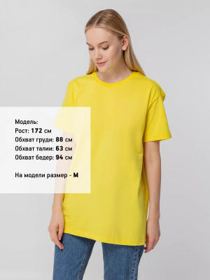Футболка унисекс 140 г/м², хлопок, желтая