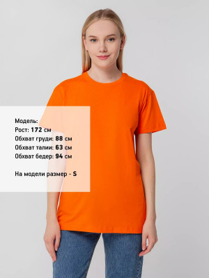 Футболка унисекс 140 г/м², хлопок, оранжевая