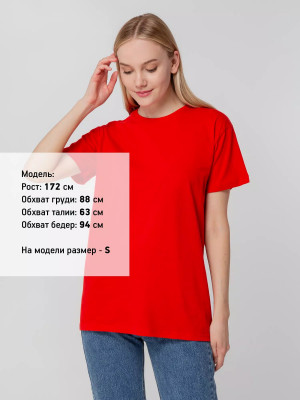 Футболка унисекс 140 г/м², хлопок, красная