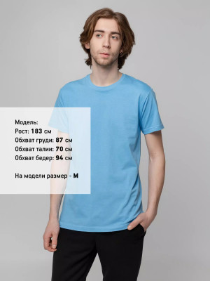 Футболка унисекс 140 г/м², хлопок, голубая