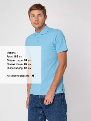 Рубашка поло 170г/м² хлопок пике, голубая