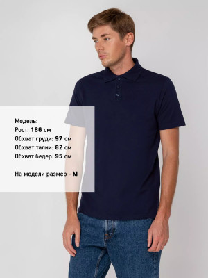 Рубашка поло 170г/м² хлопок пике, темно-синяя (navy)