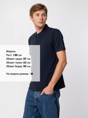 Рубашка поло 170г/м², хлопок пике, темно-синяя (navy)