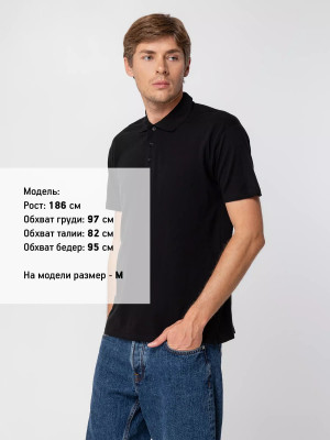 Рубашка поло 170г/м², хлопок пике, черная