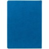 Ежедневник Cort, недатированный, 15х21см, ярко-синий