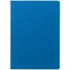 Ежедневник Cort, недатированный, 15х21см, ярко-синий