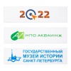 Лейбл тканевый 2х8см полиэстер, белый