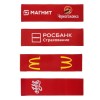 Лейбл тканевый 2х8см полиэстер, красный