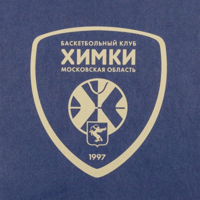 Коробка 13,5х12,5х11,5см синяя