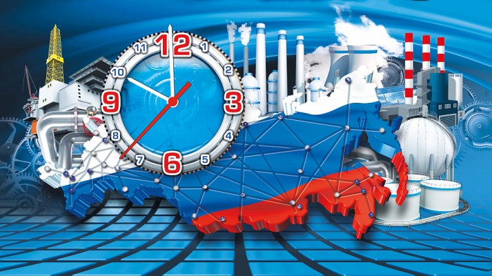 "Промышленная Россия" Календарь квартальный с часами-макси