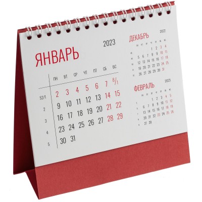 Календарь настольный 2023, красный