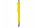 Ручка пластиковая шариковая, желтая