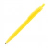 Ручка шариковая "Колор" пластик, желтая