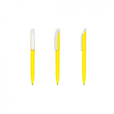 Ручка шариковая 14х1см, пластик, желтый