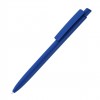 Ручка шариковая, пластик, 14x1см, синий