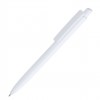 Ручка шариковая 14x1см, пластик, белый