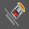 Чехол для карточки 6,2х9,1см, серый
