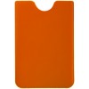 Чехол для карточки 6,2х9,1см, оранжевый