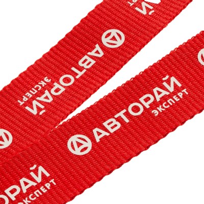 Лента для бейджа 2х88см, красная