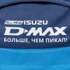 Рюкзак детский 25x30см, синий с голубым