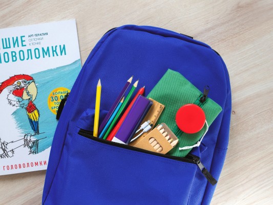 Рюкзак 29х41см, полиэстер, синий