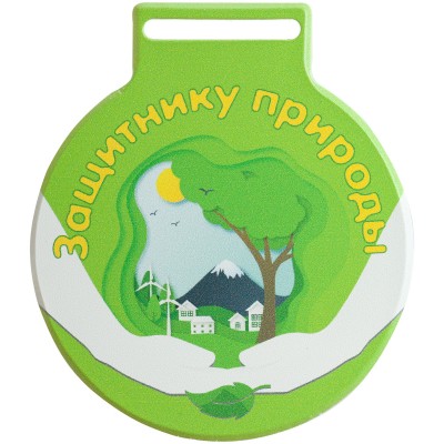 Медаль 6,2x7х0,5см, акрил