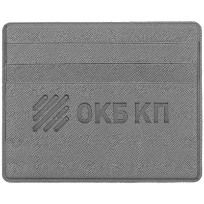 Чехол для карточек 10х8см, серый