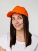 Бейсболка 260г/м² хлопок твил, оранжевая