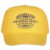 Бейсболка 260г/м² хлопок твил, желтая (лимонная)