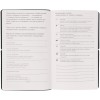 Ежедневник 13х21см, недатир., синий