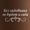 Кружка 320мл c покрытием софт-тач, коричневая