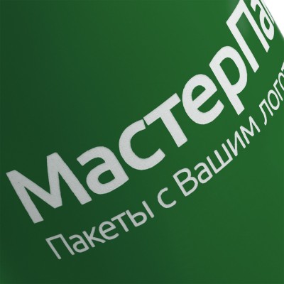 Кружка 320мл c покрытием софт-тач, зеленая