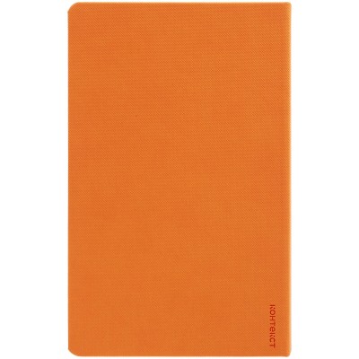 Ежедневник А5, недатированный, оранжевый