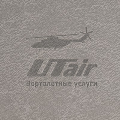 Ежедневник 15х21см с резинкой, недатированный, серый