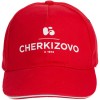 Бейсболка 340г/м², красная с белым кантом