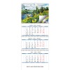 Квартальный календарь "Времена года в русской живописи" с 4-мя постерами