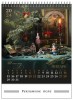 Календарь-домик "Сладкая история России"
