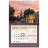 "Моя Москва" календарь с постером три в одном